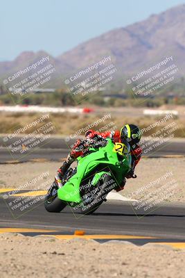 media/Oct-20-2024-CVMA (Sun) [[d4a3dff211]]/Race 3-Amateur Supersport Middleweight/